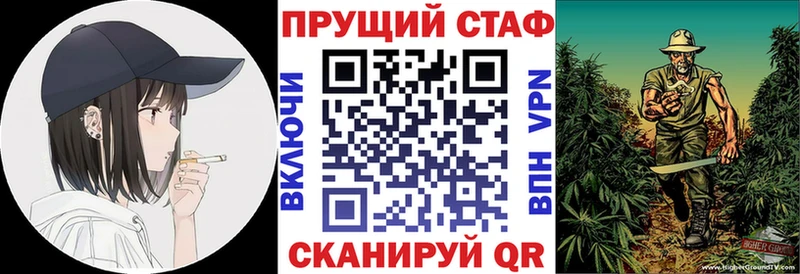  КОКАИН Торопец