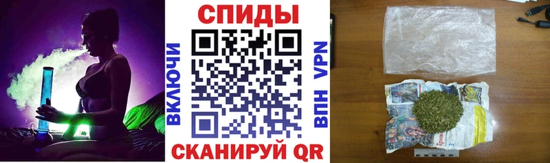 наркошоп  Торопец  Бутират 99% 