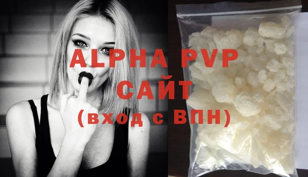 круглые Богородицк