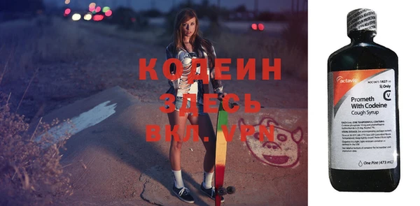 соль курить ск Переславль-Залесский
