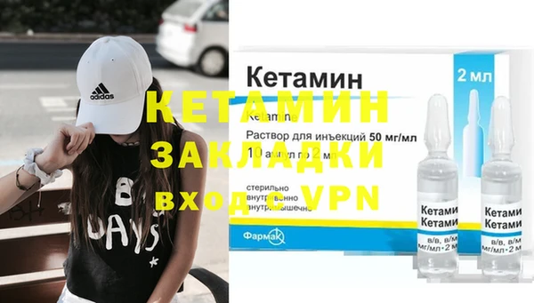 круглые Богородицк