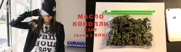 кокаин перу Богородск