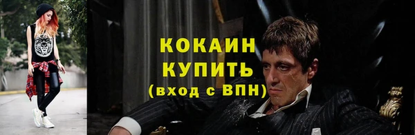 круглые Богородицк