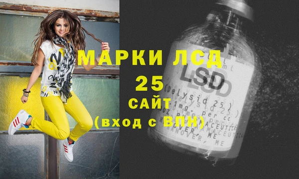 круглые Богородицк
