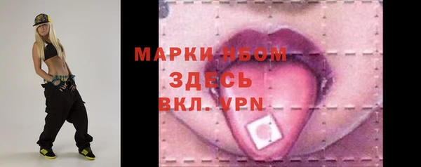 круглые Богородицк