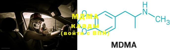 кокаин перу Богородск