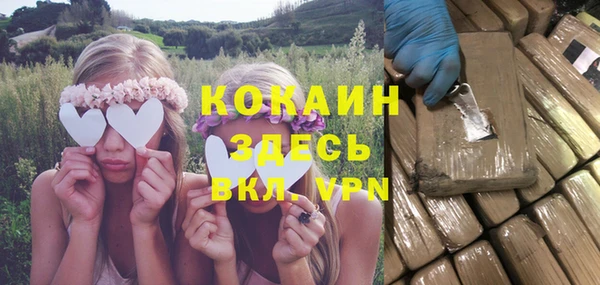 круглые Богородицк