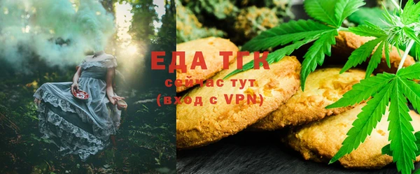 амфетамин Богданович