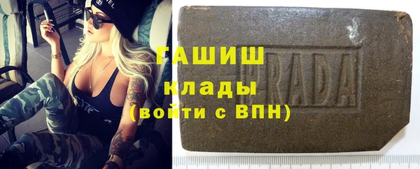 круглые Богородицк