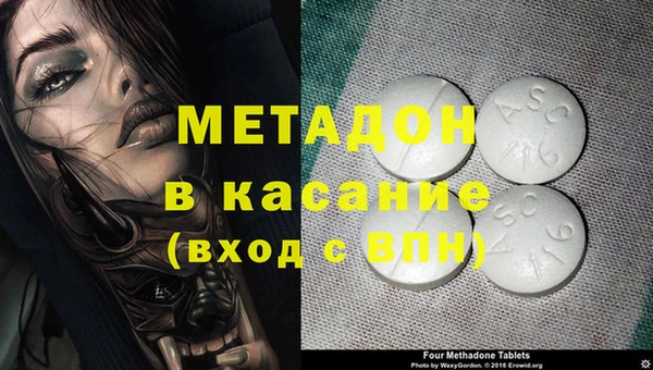 амфетамин Богданович