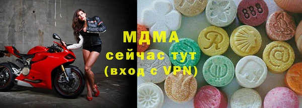 круглые Богородицк