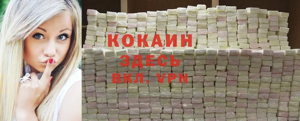 круглые Богородицк