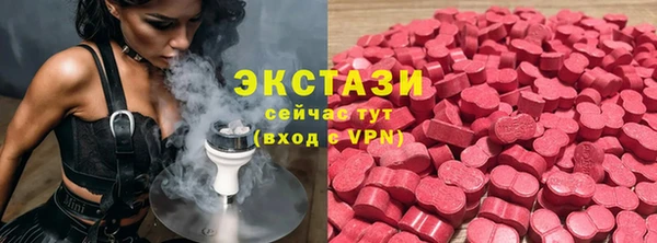 круглые Богородицк
