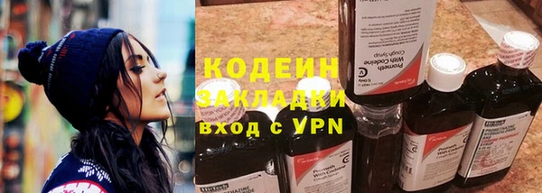 круглые Богородицк